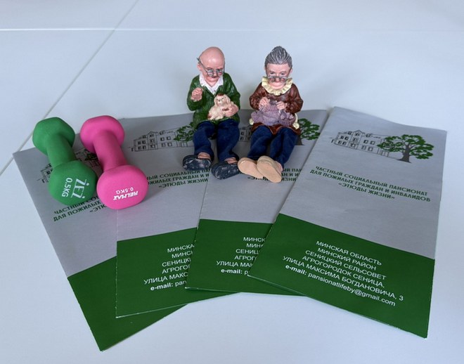 Реабилитация пожилых после перелома шейки бедра